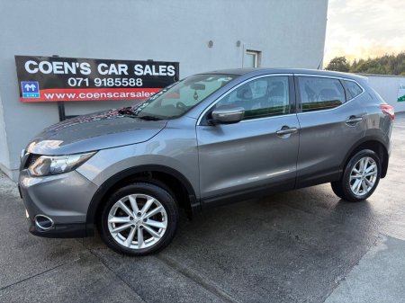 2014 Nissan Qashqai - photo 13