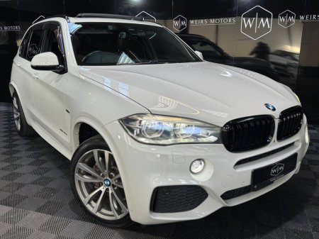 2016 BMW X5 - photo 7