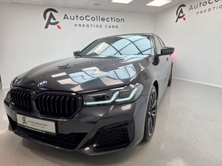 2023 BMW 5-Series - photo 3