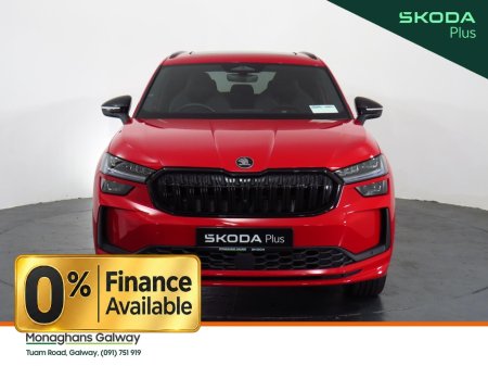 2026 Skoda Kodiaq - photo 42