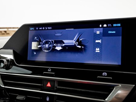 2026 Citroen C4 - photo 15