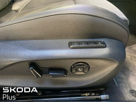 2026 Skoda Superb - photo 20