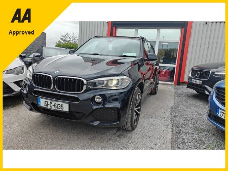 2015 BMW X5 - photo 8