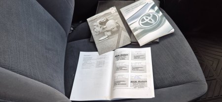 2020 Toyota Land Cruiser - photo 10