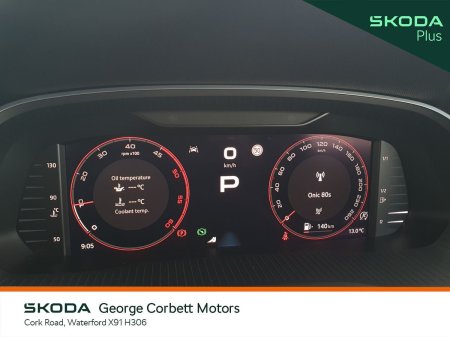 2025 Skoda Octavia - photo 13