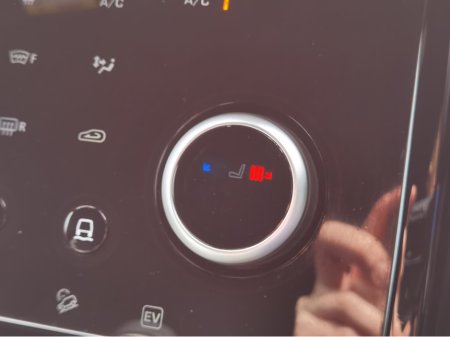 2023 Land Rover Range Rover Evoque - photo 17