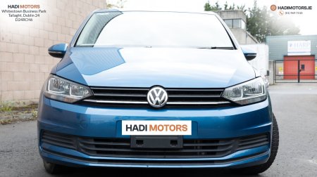 2017 Volkswagen Touran