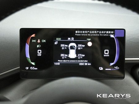 2026 BYD DOLPHIN SURF - photo 20