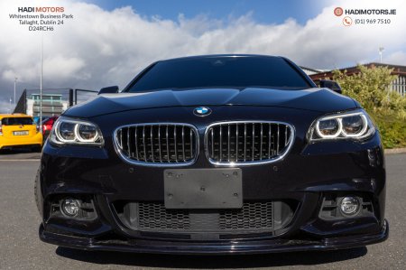 2017 BMW 5-Series