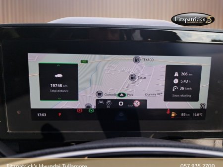 2025 Skoda Kodiaq - photo 8