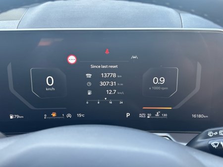 2026 Kia Sorento - photo 11