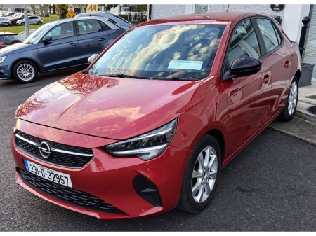 2023 Opel Corsa - photo 8