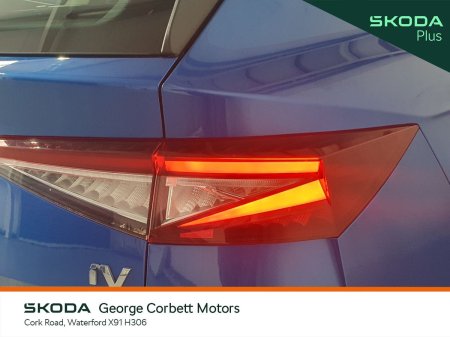 2023 Skoda Enyaq - photo 20