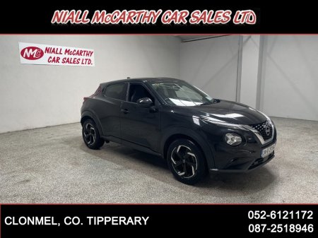 2024 Nissan Juke 1.0 SV PREMIUM - FINANCE & SCRAPPAGE AVAILABLE