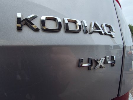 2019 Skoda Kodiaq - photo 8