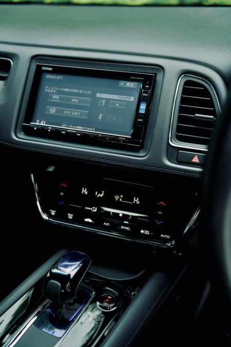 2018 Honda Vezel - photo 14