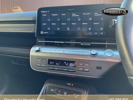 2026 Hyundai KONA - photo 12