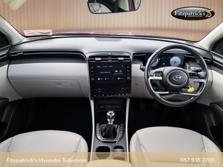 2023 Hyundai Tucson - photo 11