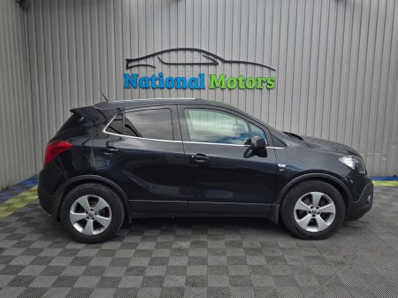 2016 Vauxhall Mokka - photo 2