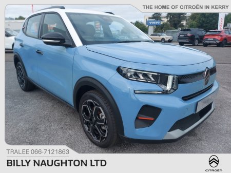 2026 Citroen C3 - photo 4