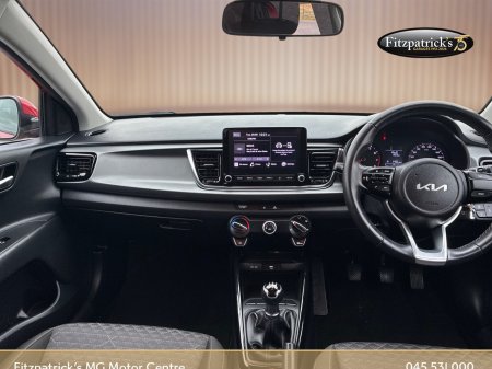 2021 Kia Rio - photo 16