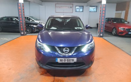 2016 Nissan Qashqai - photo 8