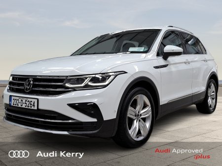 2023 Volkswagen Tiguan - photo 3