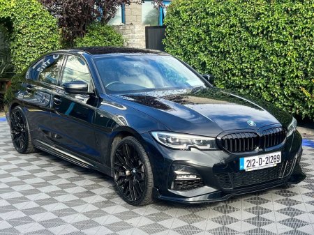 2021 BMW 3-Series - photo 17