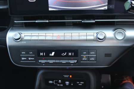 2026 Hyundai KONA - photo 17