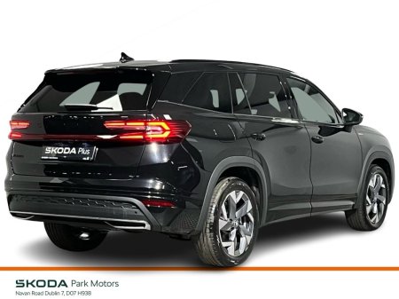2026 Skoda Kodiaq - photo 4