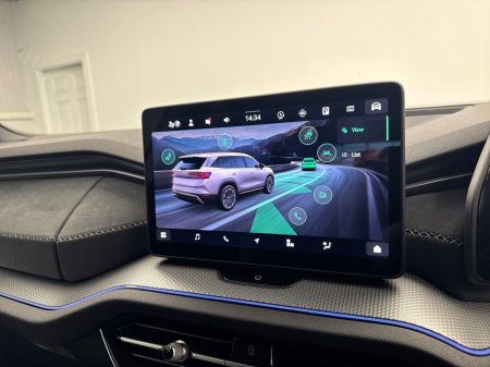 2025 Skoda Kodiaq - photo 22