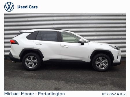 2024 Toyota RAV4 - photo 11