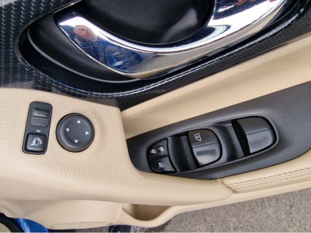 2019 Nissan X-Trail - photo 21