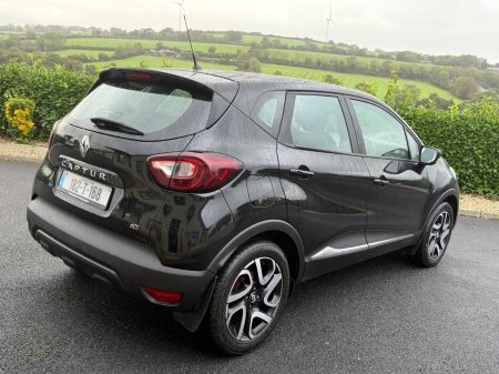 2018 Renault Captur - photo 22