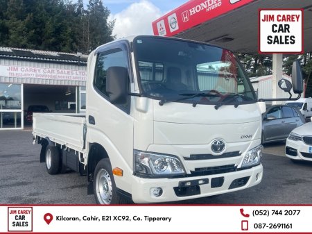 2026 Toyota Dyna 2026-1 Toyota Dyna