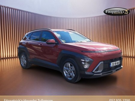 2023 Hyundai KONA - photo 2