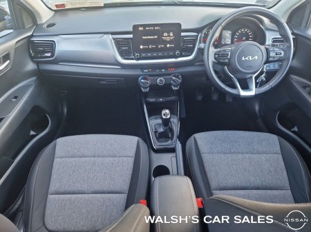 2023 Kia Stonic - photo 14