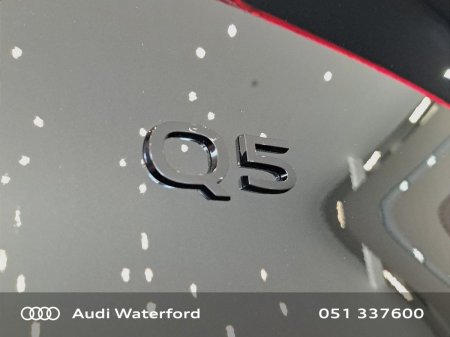 2026 Audi Q5 - photo 24