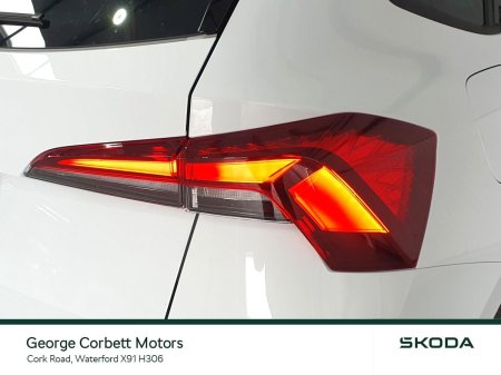 2026 Skoda Kamiq - photo 18