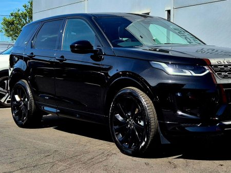 2022 Land Rover Discovery Sport - photo 8
