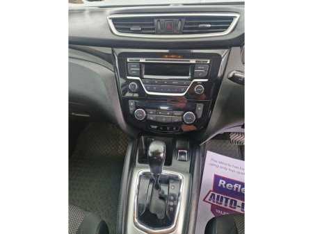 2017 Nissan Qashqai - photo 19