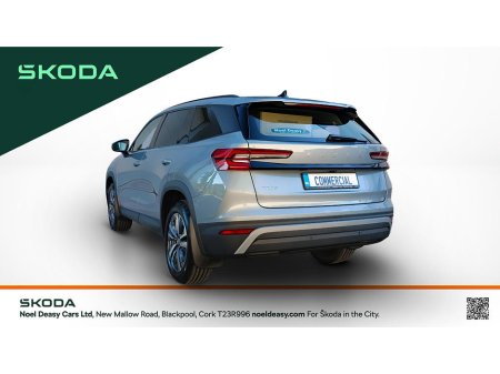 2026 Skoda Kodiaq - photo 7