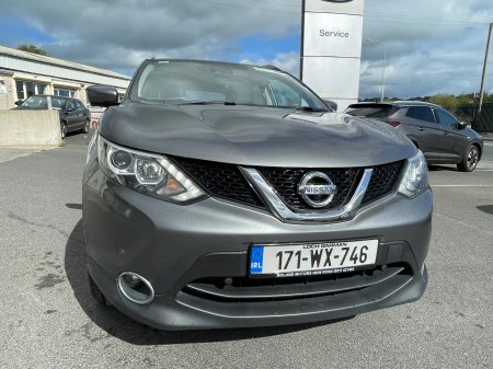 2017 Nissan Qashqai - photo 11