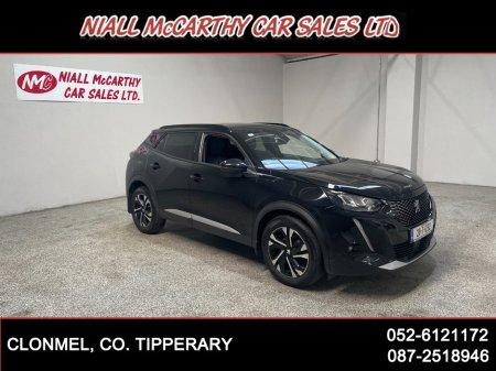 2021 Peugeot 2008 ALLURE 1.5 BLUE HDI - FINANCE & SCRAPPAGE AVAILABLE
