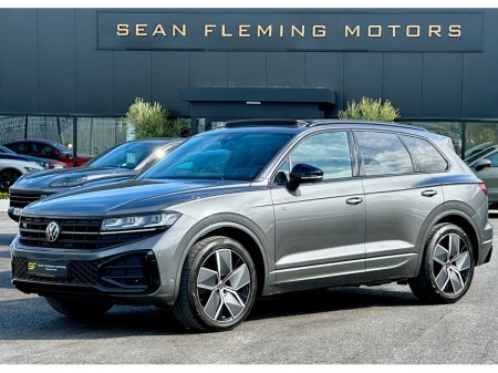 2025 Volkswagen Touareg - photo 2