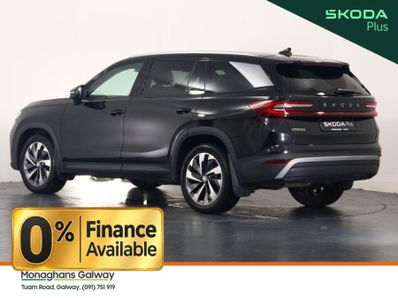 2024 Skoda Kodiaq - photo 6