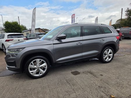 2022 Skoda Kodiaq - photo 5