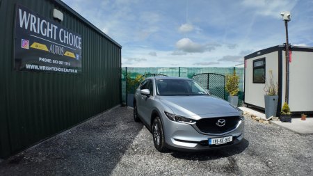 2019 Mazda CX-5 - photo 4