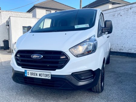 2023 Ford Transit Custom - photo 28