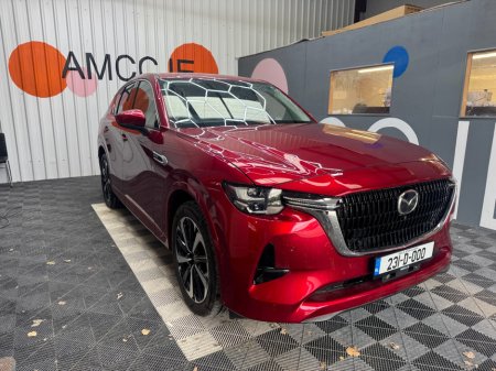 2023 Mazda CX-60 2023 MAZDA CX-60 4WD PHEV EXCLUSIVE MODERN 2.5 AUTOMATIC / CRUISE CONTROL / 360 CAMERA / ELECTRIC ME